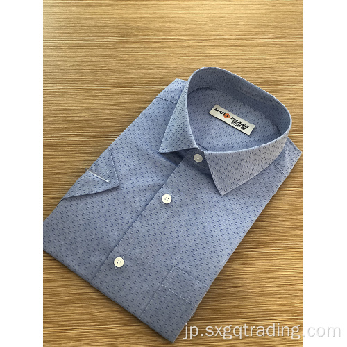 男性CVCジャカードスタンド-アップカラー半袖シャツ